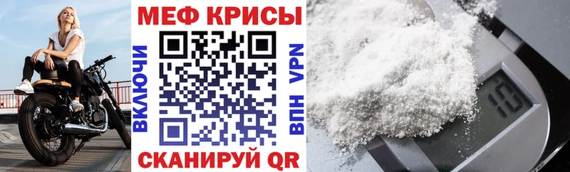 Купить закладку Alpha PVP Cocaine Мефедрон Галлюциногенные грибы Гашиш Бошки Шишки Александровск-Сахалинский