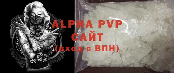 mix Богородицк