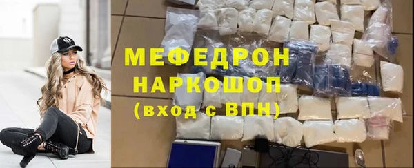 PSILOCYBIN Богданович
