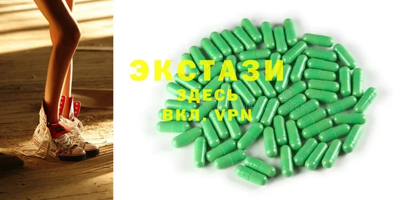 PSILOCYBIN Богданович