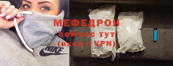 mix Богородицк