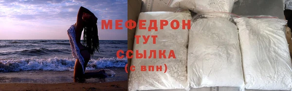 PSILOCYBIN Богданович