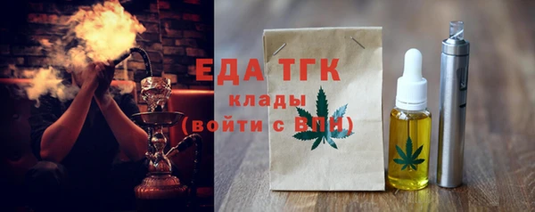 mix Богородицк
