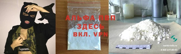 mix Богородицк