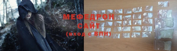 PSILOCYBIN Богданович