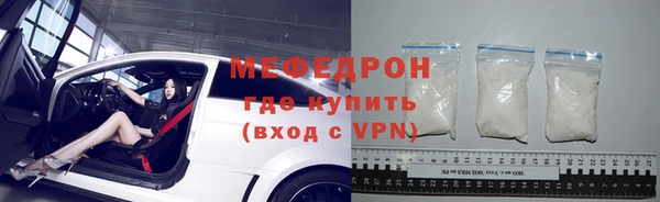mix Богородицк