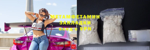 mix Богородицк