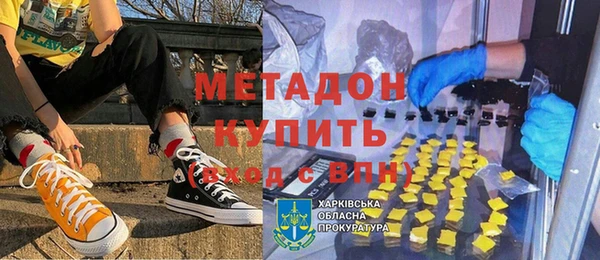 PSILOCYBIN Богданович
