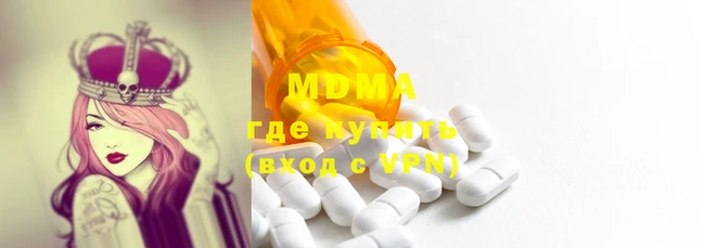 PSILOCYBIN Богданович