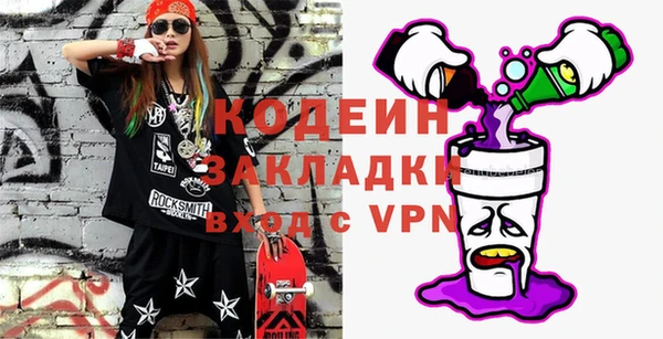 mix Богородицк