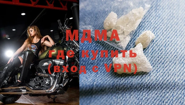 mix Богородицк