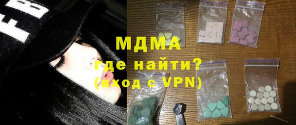 mix Богородицк