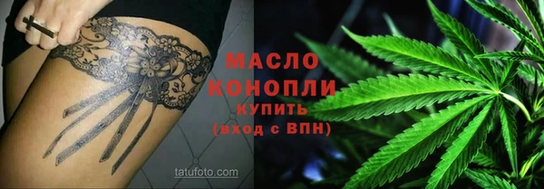 PSILOCYBIN Богданович