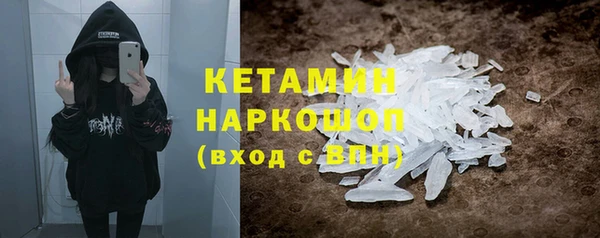 mix Богородицк