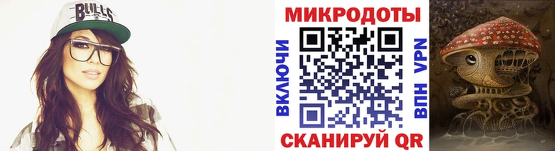 Купить  Александровск-Сахалинский  Псилоцибиновые грибы MAGIC MUSHROOMS 