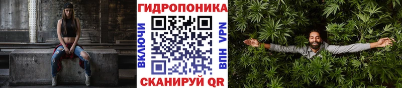 Каннабис индика  Купить  Александровск-Сахалинский 